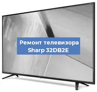Замена порта интернета на телевизоре Sharp 32DB2E в Волгограде